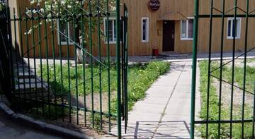 Гостевой дом Модуль Иркутск